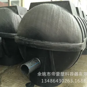 2吨PE化粪池/污水处理化粪池/异型产品定制生产