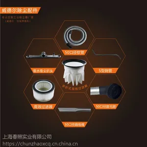 �����ӹ���м�����¶���ҵ������WX-2210FB��е�ӹ�������