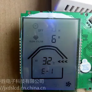 空调温控器液晶屏.液晶屏控制板.背光源