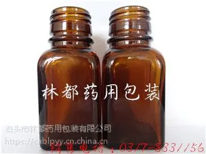 林都现货供应方形棕色药用玻璃瓶