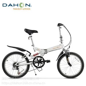 DAHON����20���۵�ɽ�����г���̼��˫��������۵�ɽ�س�TST061