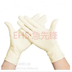 乳胶手套/医用手套/一次性手套/医用检查手套
