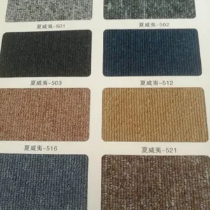北京华龙亿佳土工材料有限公司