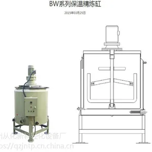巧克力保温缸生产商家