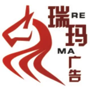 ��˾logo