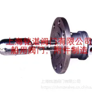 铭湛船用UQK-01/02/03型船用浮球液位控制器