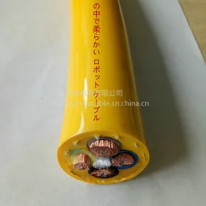 上海中柔线缆厂家直销垃圾吊专用耐弯曲聚氨酯护套液压抓斗电缆