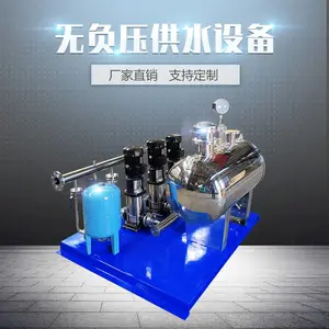 ��ʽ���бù�ˮ�豸 �Զ������ˮ�豸 �ص�