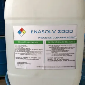 Enasolv 2004��ϴ�� ������ϴ�� ��·����ϴ��