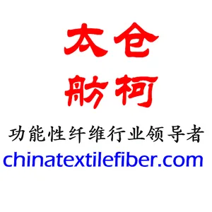 caferise������ɴ�ߡ�������ά������ɴ����˿����֯ɴ����֯ɴ