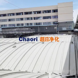 超日净化供应 CRCG大型污水池玻璃钢槽盖 可量身定制