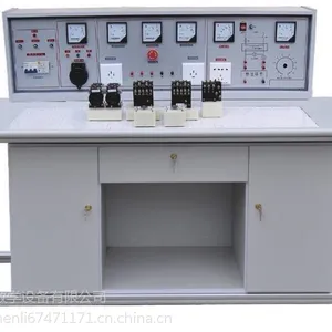 ZLCB-801 电力拖动实验室设备 上海振霖