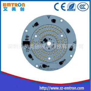 反光罩型工矿灯---200W