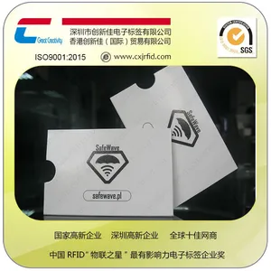 ��רҵ���ơ����ҹ������д�С��ֽ������ӡˢ RFID�����俨�׶���