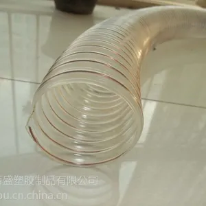 百盛厂家供应吸粮机专用钢丝耐磨管