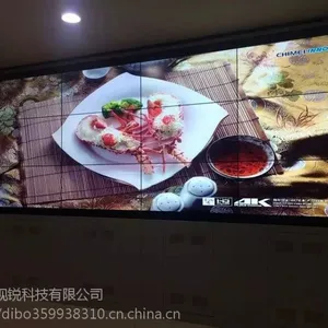 ����46��Һ��ƴ����/ƴ��ǽXSR-460SC������ư�װ��***�ۺ�