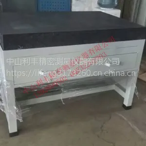 中山利丰现货销售盐雾腐蚀试验机HN-120厂家直销价格优惠