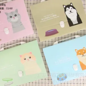 KOBEST康百文具风琴包文件包