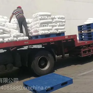 ���۱�ϩ548R �����ɳEP548R����