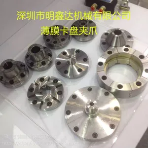 JD-60薄膜夹爪,膜片夹爪