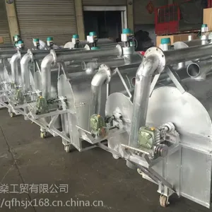 ��ƽ�мӹ��ɻ��������豸 �����Ӧ������Ӱ���������е