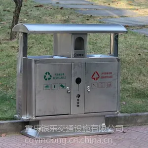 ��������Ͱ