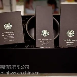 深圳化妆品包装盒定制设计生产制作厂家