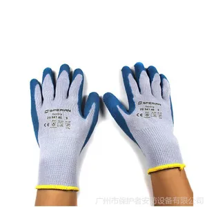 霍尼韦尔2094140CN天然乳胶涂层手套 耐磨防滑手套批发