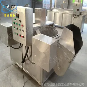 ��Ʒ��ը��ˮ�� ����ʳƷ���׻� ��������ը��