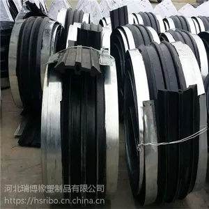中式钢边止水带cb350