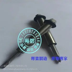 上海牵引绞索,泄爆螺栓,资质齐全,欢迎考察!