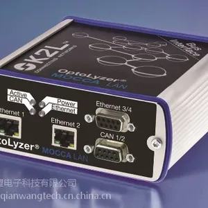 车载以太网开发测试工具OptoLyzer? MOCCA LAN