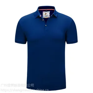 海珠区纯棉T恤定制,新港企业文化T恤定做,海珠区员工T恤订做,可印字