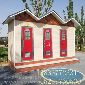 ���ݷ羰רҵ�ƶ����� �������� ������̬����