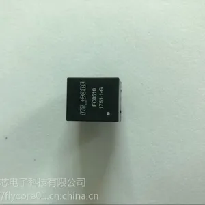 FC0510 高频变压器