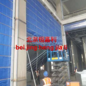 ***防火卷帘无机(直线卷帘)
