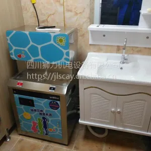 �ɶ��׶�԰ר��ֱ�����¿�ˮ�������׶�԰��ˮ��