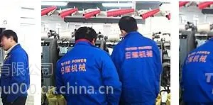 村田21c络筒机捻接器改造