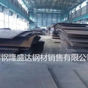 Q460是一种低合金高强度钢