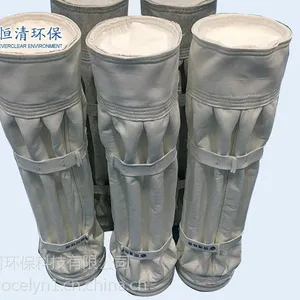 苏州恒清-褶皱布袋及配套龙骨