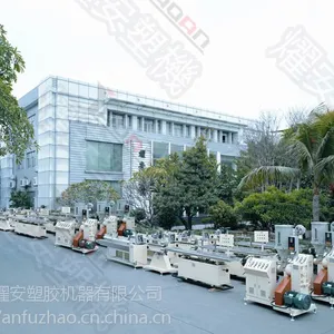 LED灯管挤出设备、PC灯管设备