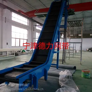 ����������ҹ�Ӧ�������ͻ� ΢�ʹ��ͻ� �Զ�����ˮ��