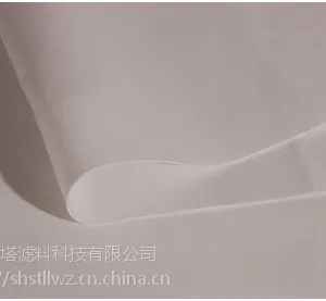 供应隋塔180cmpet500g针刺毡