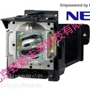 NEC放映机NP-NC900C-A+原厂灯泡