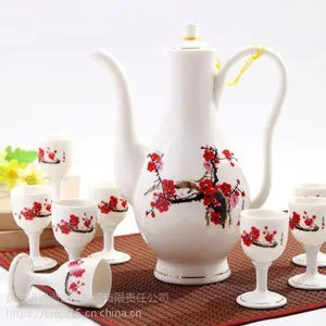 锦尚逸品 景德镇陶瓷器酒具套装电动自动倒酒器倒酒具倒酒壶 整套酒壶酒杯