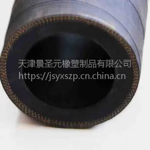 厂家直销内径25mm低压夹布耐磨胶管