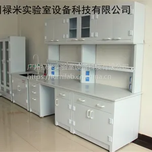 ʵ�����豸 ȫpp����ߴ綨�� »��