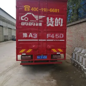 �ĵ�ͨ����|ͬ�����ͣ�����Ŀ***����***��