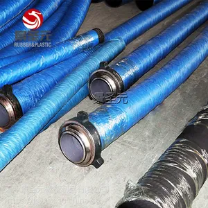 厂家直销石棉布胶管防火胶管大小口径齐全锅炉专用管量大从优价低