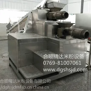 玉米粉丝生产线做出好吃的杂粮粉